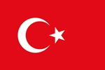 Türkçe Aktif