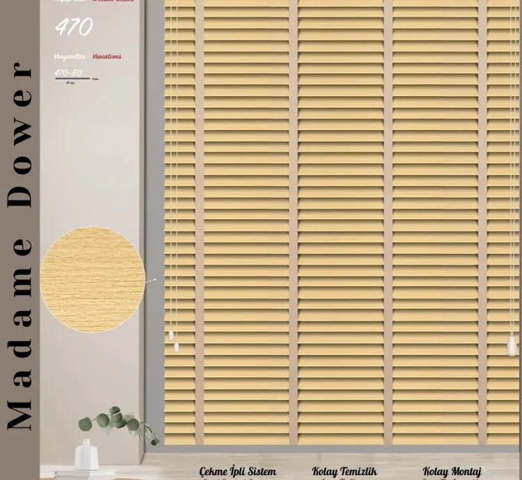 Patterned Cream Venetian Blind