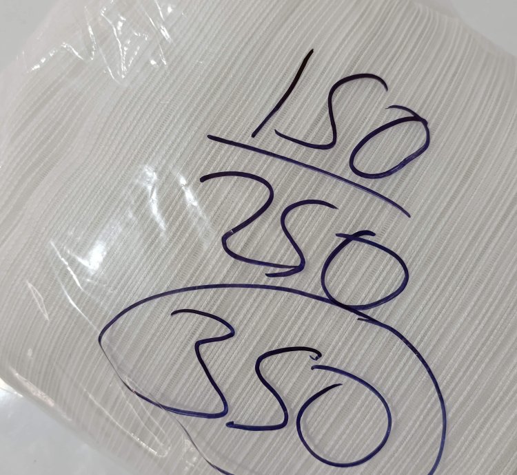 Perdea Voal Dungată 150x250 - Pliu 1x2 | Elegant
